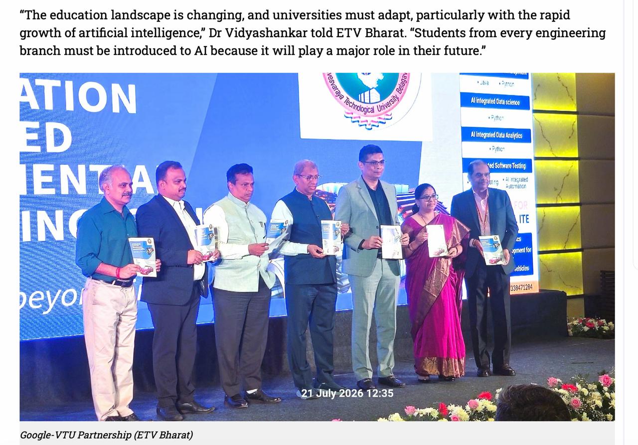 VTU Launches SEEL Platform to Empower Future-Ready Engineers